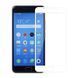 Защитное стекло Full Glue для Meizu M5 Белый