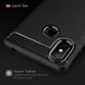 Защитный чехол iPaky Slim TPU для Xiaomi Mi8 SE Черный