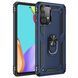 Защитный чехол Kvadrat Ring для Samsung Galaxy A52 2021 / A52s 5G Темно-синий