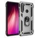 Защитный чехол Kvadrat Ring для Xiaomi Redmi Note 8 / Note 8 2021 Серебристый