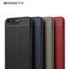 Захисний чохол Leather для Huawei P10 Чорний
