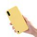 Защитный чехол Liquid Case Full Cover для Samsung A015F Galaxy A01 Желтый
