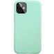 Захисний чохол Molan Cano Smooth для iPhone 12 / iPhone 12 Pro Бірюзовий