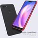 Захисний чохол Nillkin Frosted Shield для Xiaomi Mi8 Lite Чорний