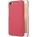 Защитный чехол Nillkin Frosted Shield для Xiaomi Redmi Note 5A Красный