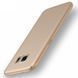 Защитный чехол Pudini Rubber Full Body для Samsung G930F Galaxy S7 Золотистый