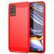 Захисний чохол Slim TPU для Realme 7 Pro Червоний