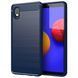 Защитный чехол Slim TPU для Samsung A013F Galaxy A01 Core / M013F Galaxy M01 Core Синий