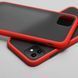 Защитный чехол Сolor Buttons для iPhone 12 Pro Max Красный