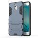 Захисний чохол Strong Guard для Meizu M6 Note Navy