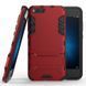 Захисний чохол Strong Guard для Xiaomi Mi6 Червоний