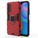 Защитный чехол Strong Guard Ring для Huawei P Smart 2021 Красный