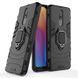 Захисний чохол Strong Guard Ring для Xiaomi Redmi 8 / 8A / 8A Dual Чорний