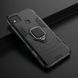 Захисний чохол Strong Guard Ring для Xiaomi Redmi 9C / Redmi 10A Чорний