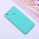 Захисний чохол TPU Matte для Samsung A107F Galaxy A10S / M017F Galaxy M01s Блакитний