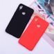 Захисний чохол TPU Matte для Samsung A107F Galaxy A10S / M017F Galaxy M01s Рожевий
