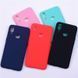 Захисний чохол TPU Matte для Samsung A107F Galaxy A10S / M017F Galaxy M01s Рожевий
