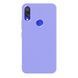 Защитный чехол X-level Dynamic для Huawei P Smart 2019 / Huawei Honor 10 Lite Фиолетовый
