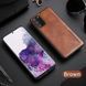Захисний чохол X-level Earl III для Samsung G980F Galaxy S20 Коричневий