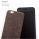 Захисний чохол X-level Vintage для iPhone 6 / 6s Чорний