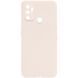 Защитный TPU чехол Softon Full Camera для Oppo A53 / A32 / A33 Бежевый