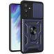 Защитный чехол Kvadrat Ring Lock для Samsung Galaxy A54 5G Темно-синий