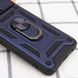 Защитный чехол Kvadrat Ring Lock для Xiaomi Redmi A1 Plus / Redmi A2 Plus / Poco C50 Темно-синий