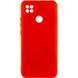 Защитный чехол Lakshmi Case Full Camera для Xiaomi Redmi 9C / Redmi 10A Красный