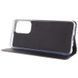 Захисний чохол Elegant для Motorola Edge 40 Чорний