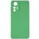 Защитный TPU чехол Softon Full Camera для Xiaomi Redmi Note 12S Зеленый