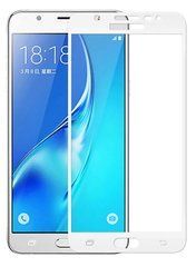 Захисне скло 3D Plus для Samsung J400 Galaxy J4 2018 Білий