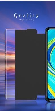 Чохол-книжка Sylish View для Xiaomi Redmi Note 9 Pro / Redmi Note 9S / Redmi Note 9 Pro Max Чорний