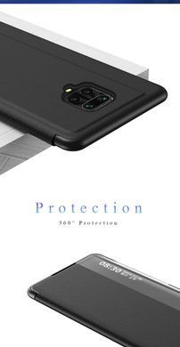 Чохол-книжка Sylish View для Xiaomi Redmi Note 9 Pro / Redmi Note 9S / Redmi Note 9 Pro Max Чорний