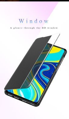 Чохол-книжка Sylish View для Xiaomi Redmi Note 9 Pro / Redmi Note 9S / Redmi Note 9 Pro Max Чорний