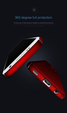 Защитный чехол Pudini Rubber Full Body для Samsung G930F Galaxy S7 Красный