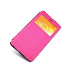 Чехол-книжка Nillkin Sparkle для Lenovo S860 Розовый