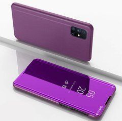 Чехол-книжка Clear View Mirror для Samsung M515F Galaxy M51 Фиолетовый