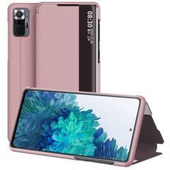 Чехол-книжка Sylish View для Xiaomi Redmi Note 10 Pro / 10 Pro Max Розовый