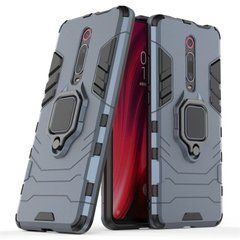 Защитный чехол Strong Guard Ring для Xiaomi Redmi K20 / K20 Pro / Mi 9T / Mi 9T Pro Navy