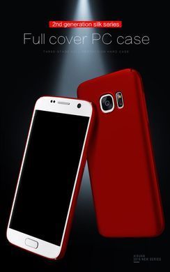 Защитный чехол Pudini Rubber Full Body для Samsung G930F Galaxy S7 Красный