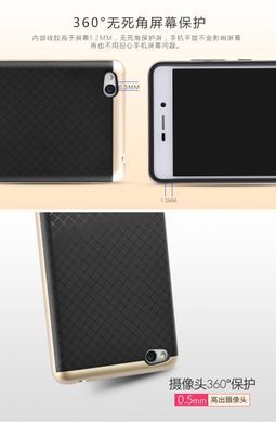 Ударопрочный чехол iPaky TPU+PC для Xiaomi Redmi 3 Черный / Серебристый