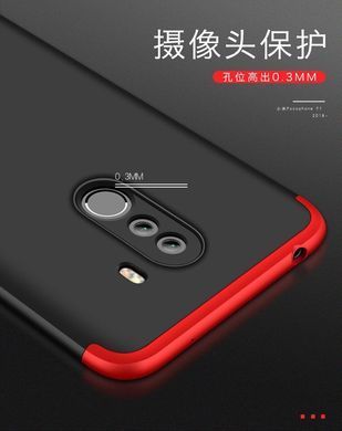 Защитный чехол GKK Full 360 для Xiaomi Pocophone F1 Красный
