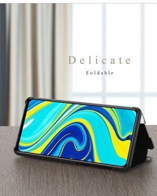 Чохол-книжка Sylish View для Xiaomi Redmi Note 9 Pro / Redmi Note 9S / Redmi Note 9 Pro Max Чорний