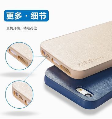 Чохол-книжка X-level FIB Color для iPhone 5 / iPhone 5S / iPhone SE Золотий
