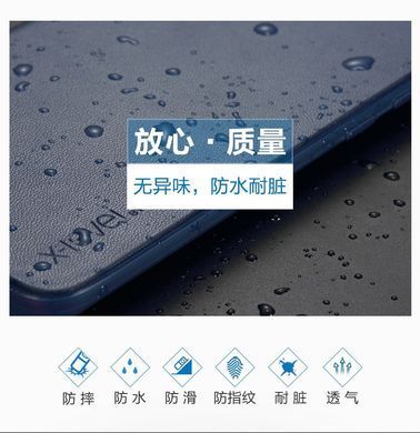 Чохол-книжка X-level FIB Color для iPhone 5 / iPhone 5S / iPhone SE Золотий