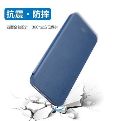 Чохол-книжка X-level FIB Color для iPhone 5 / iPhone 5S / iPhone SE Золотий