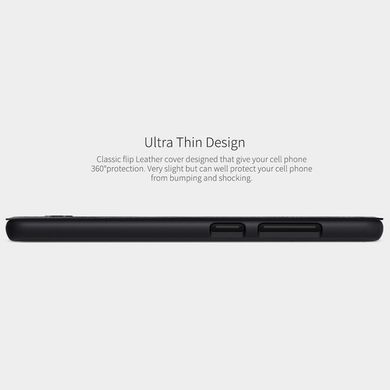 Чехол-книжка Nillkin Qin для Samsung A515F Galaxy A51 2020 Черный