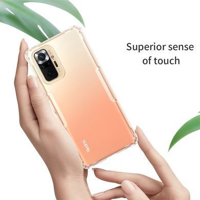 TPU чохол Nillkin Nature для Xiaomi Redmi Note 10 Pro / 10 Pro Max Прозорий