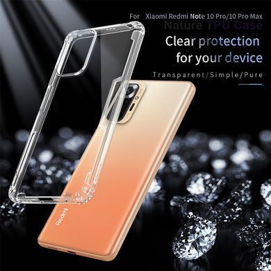 TPU чохол Nillkin Nature для Xiaomi Redmi Note 10 Pro / 10 Pro Max Прозорий