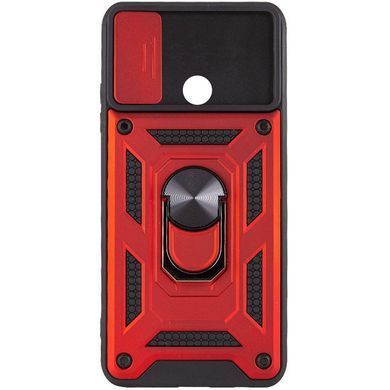 Защитный чехол Kvadrat Ring Lock для Xiaomi Redmi A1 Plus / Redmi A2 Plus / Poco C50 Красный